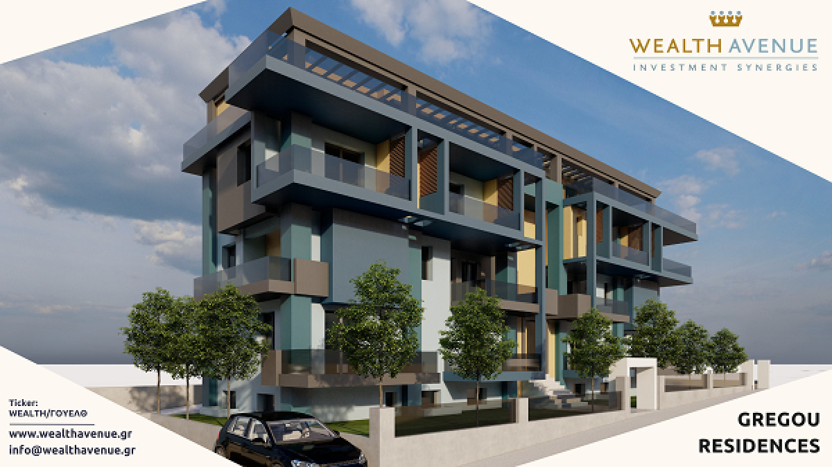 Nέα οικιστική επένδυση από την Wealth Avenue