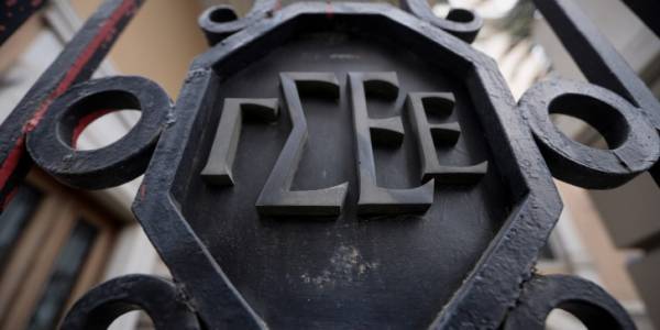 Η ΓΣΕΕ ζητά ανανέωση του προγράμματος για τους 5.500 πτυχιούχους