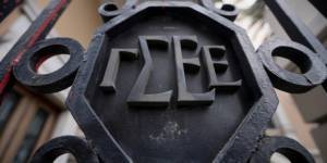 Η ΓΣΕΕ ζητά ανανέωση του προγράμματος για τους 5.500 πτυχιούχους