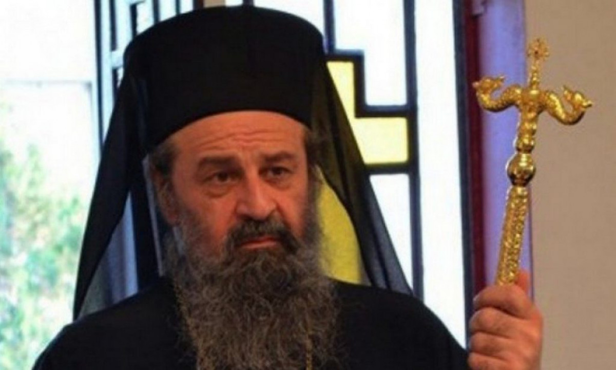 Πέθανε ο Μητροπολίτης Δράμας Παύλος