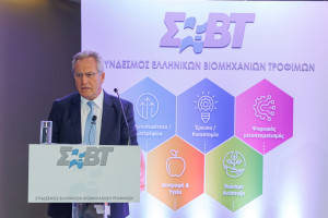 Ελληνική Βιομηχανία Τροφίμων &amp; Ποτών: Προκλήσεις &amp; προοπτικές
