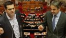 Απορρίπτει τις πρόωρες εκλογές ο Πρωθυπουργός παρά το αίτημα Μητσοτάκη