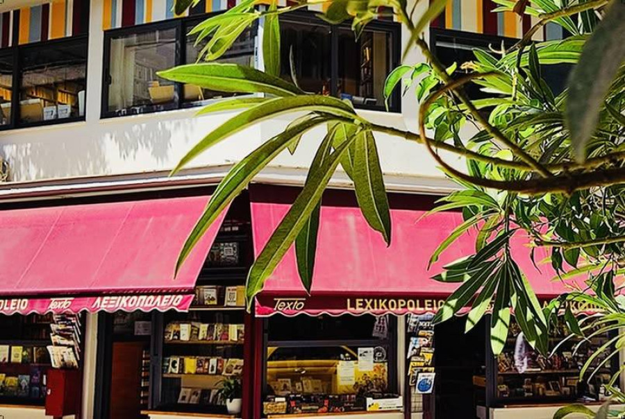 Το μεγάλο φαγοπότι στο Παγκράτι