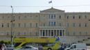 Ένα νέο κούρεμα του ελληνικού χρέους θα έχει επιπτώσεις στην Ευρώπη, τονίζει η Deutsche Welle