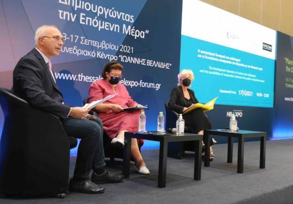 Μενδώνη: Πάνω από €1,5 δισ. μέχρι το 2026 στον πολιτισμό