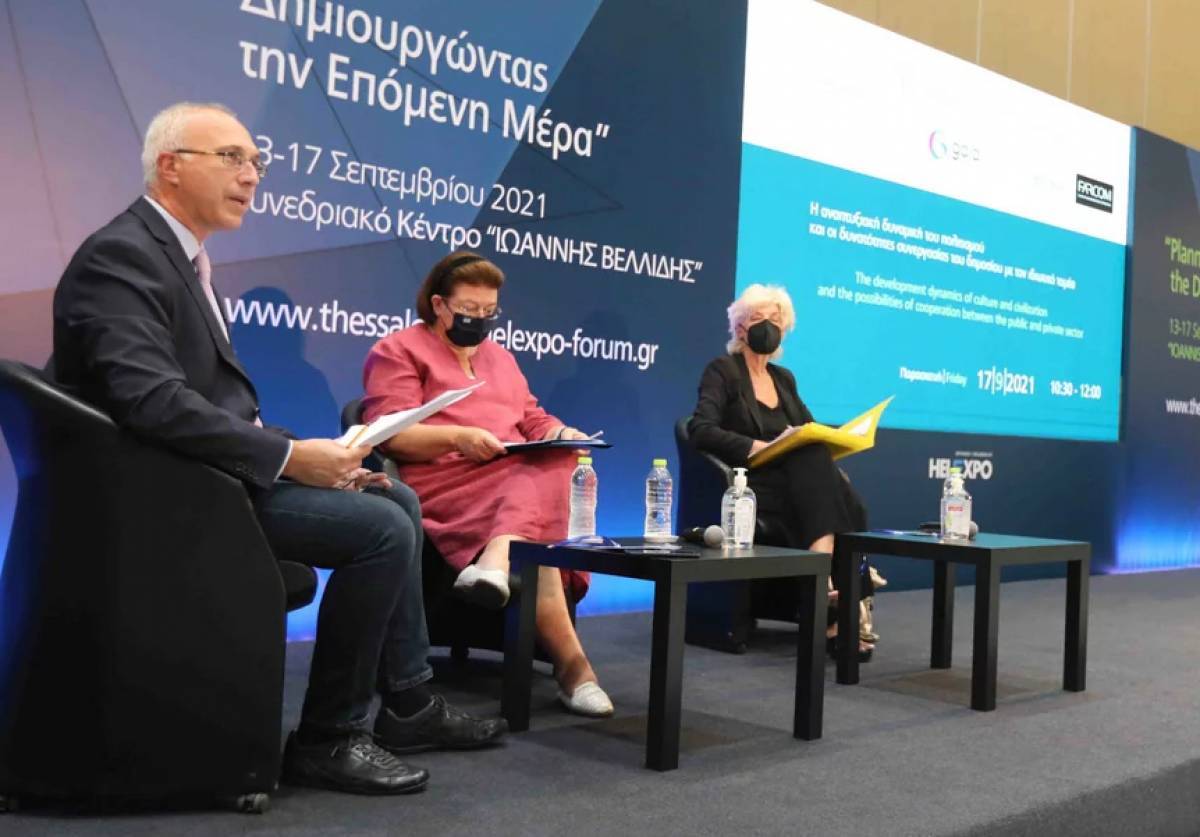 Μενδώνη: Πάνω από €1,5 δισ. μέχρι το 2026 στον πολιτισμό