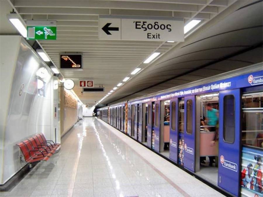 Αττικό Μετρό: Οκτώ προσφορές για τις εργασίες στη γραμμή 4