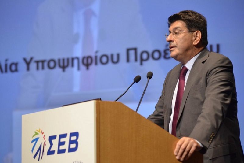 Συνάντηση Φέσσα-Σόιμπλε στο Βερολίνο