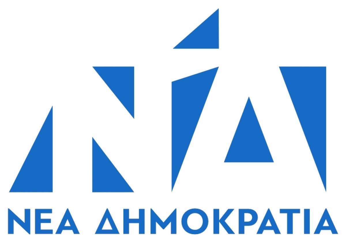 ΝΔ: Γιατί δόθηκε άδεια προσγείωσης σε αεροσκάφος της κυβέρνησης Μαδούρο;