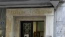 ΥΠΟΙΚ: Δεν έχει "κλειδώσει" ο Πρόεδρος του νέου Ταμείου