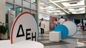 Στο 4%-4,25% το guidance για το ομόλογο της ΔΕΗ