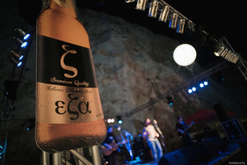 Όχημα ανάπτυξης της ΕΖΑ η νέα "ζ" Fine Lager
