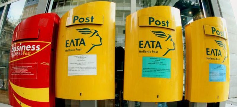 "Ταχυδρομικό" μνημόνιο συνεργασίας Ελλάδας- Αλβανίας