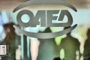 ΟΑΕΔ: 3,3% η μείωση της ανεργίας τον Σεπτέμβριο