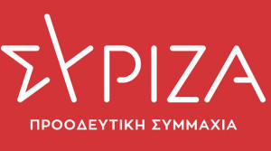 ΣΥΡΙΖΑ: Ο τραυματισμός ορνιθολόγων από λαθροθήρες διασύρει τη χώρα