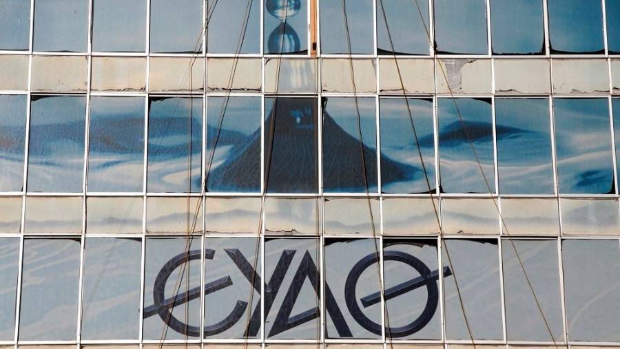 Σήμερα η έκτακτη συνέλευση της ΕΥΑΘ για νέο δ/νοντα σύμβουλο