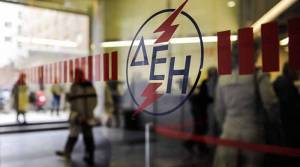 ΔΕΗ: Η εξυγίανση ανάχωμα στο κύμα ανατιμήσεων