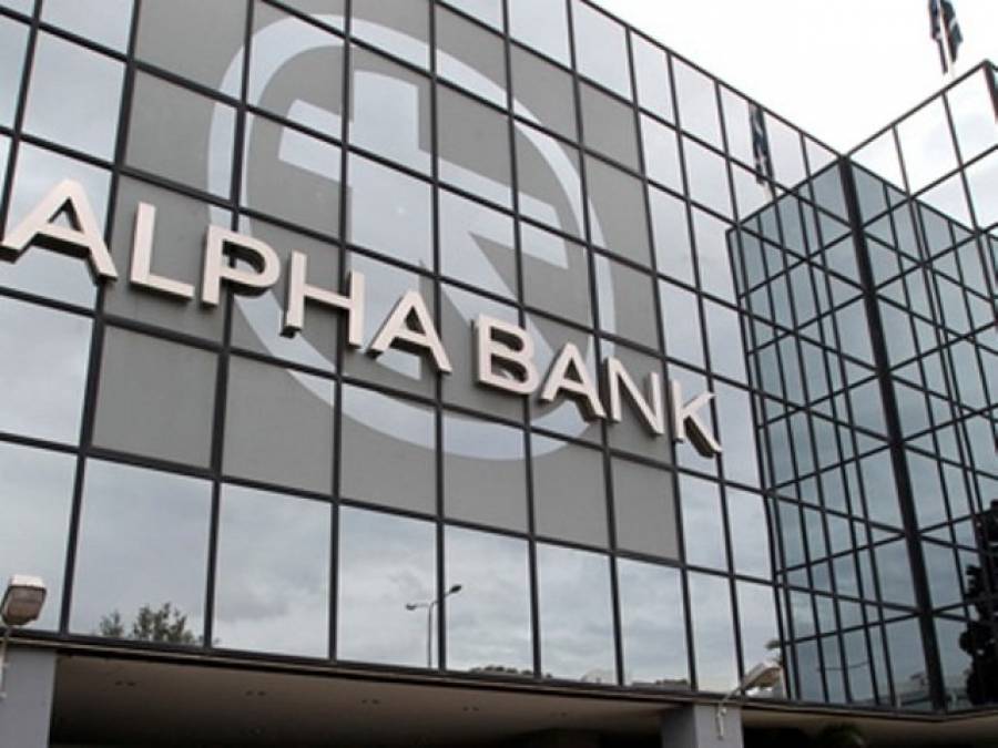Alpha Bank: Νέα υποχώρηση του τζίρου των επιχειρήσεων στο δ’τρίμηνο