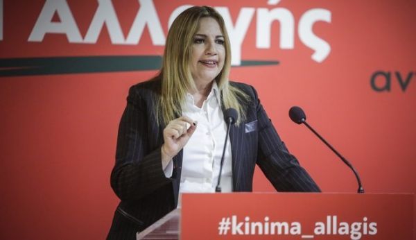 Η Φώφη βάζει τέλος στο φλερτ με ΣΥΡΙΖΑ, ΝΔ-Μηδενική ανοχή σε προσωπικές στρατηγικές