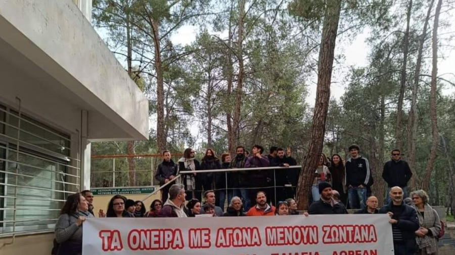 ΑΔΕΔΥ για ΕΚΠΑ: Συμβολικό το κλείσιμο του server