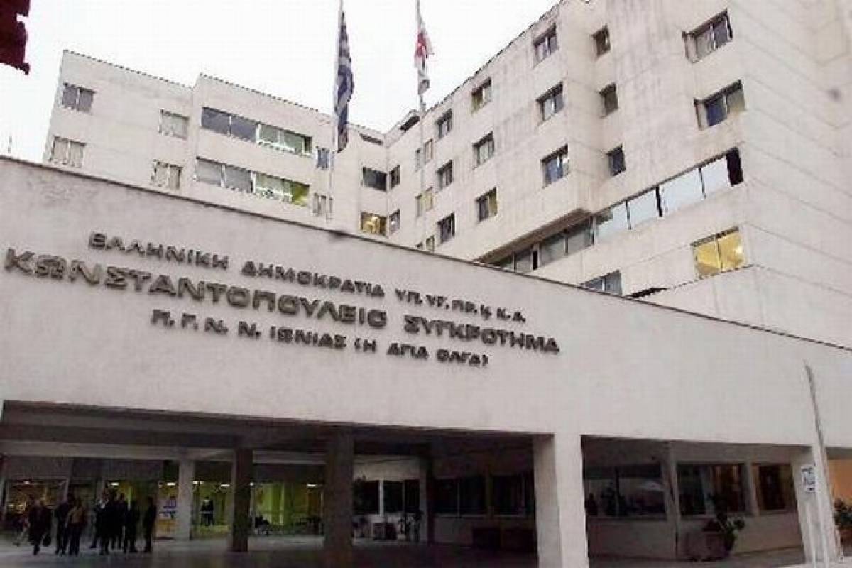Κωνσταντοπούλειο: Συνοδός ασθενούς που πέθανε από κορονοϊό προπηλάκισε γιατρό