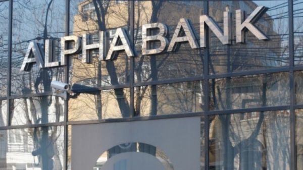 Alpha Bank: Στα 1,45 ευρώ ανά τίτλο η τιμή εκκίνησης των warrants