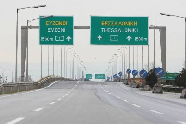 Κυκλοφοριακές ρυθμίσεις στη Νέα Ε.Ο. Αθηνών-Θεσσαλονίκης έως 31/3
