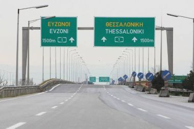 Κυκλοφοριακές ρυθμίσεις στη Νέα Ε.Ο. Αθηνών-Θεσσαλονίκης έως 31/3