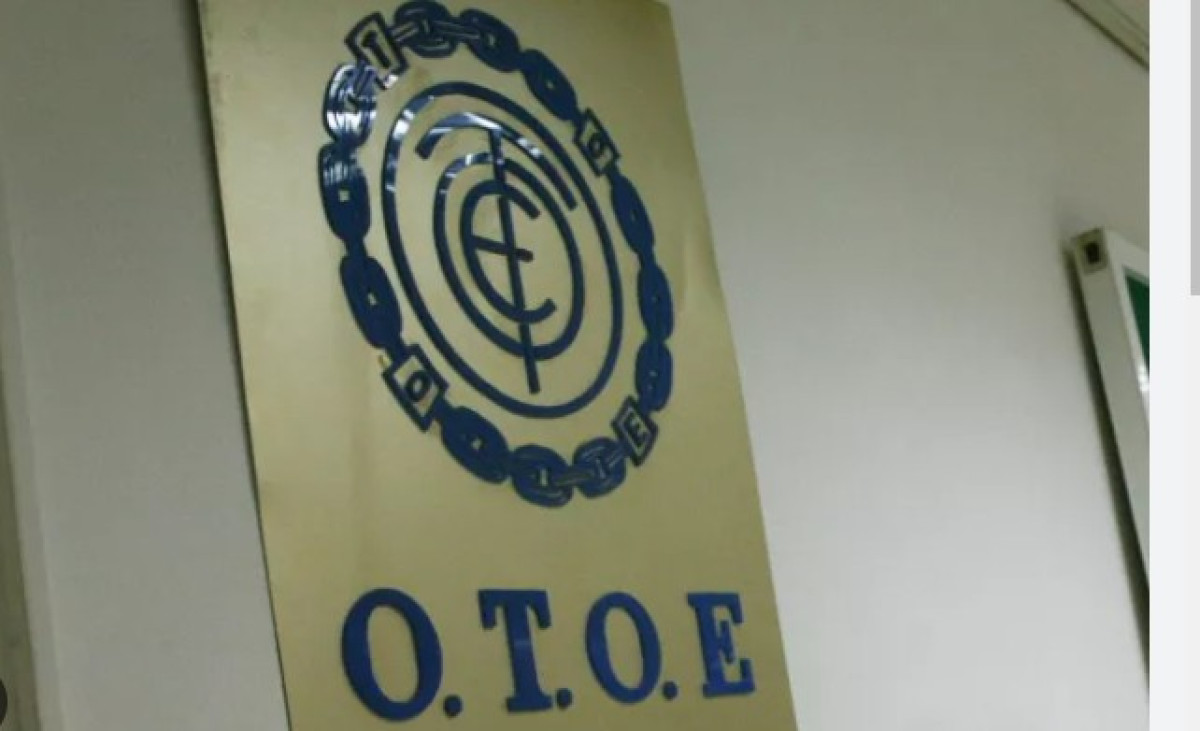 OTOE-Τράπεζες: Τρίτη συνάντηση στις 4 Μαρτίου για νέα κλαδική ΣΣΕ