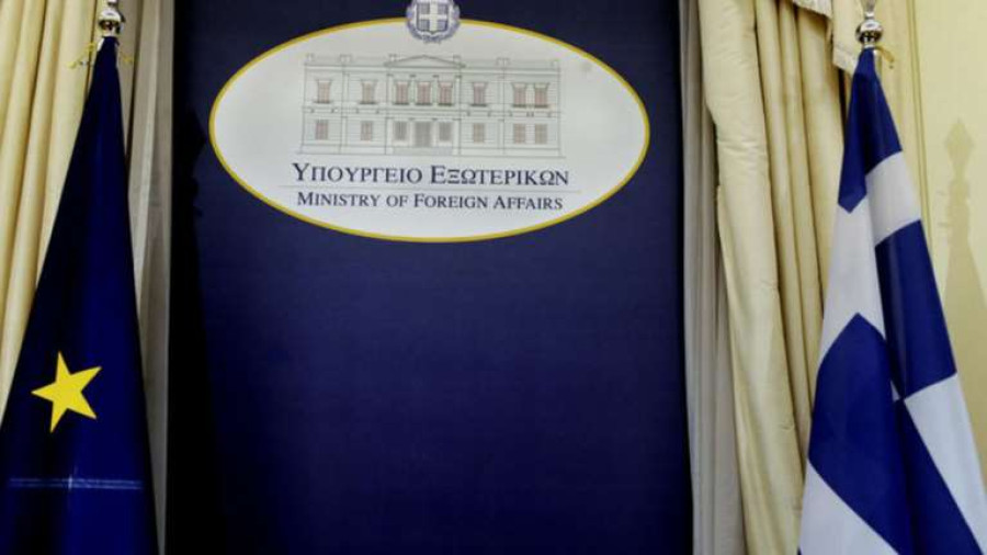 ΥΠΕΞ: Πλήρης υποστήριξη στο Διεθνές Ποινικό Δικαστήριο και στην Ουκρανία