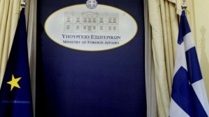 ΥΠΕΞ: Πλήρης υποστήριξη στο Διεθνές Ποινικό Δικαστήριο και στην Ουκρανία
