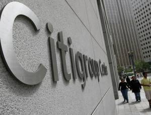 Citi για Ελλάδα: Ανάπτυξη 4,1% το 2021- 6,5% το 2022