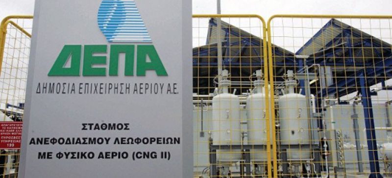 Με στόχο τη συνεργασία με το Ισραήλ η Ελλάδα βάζει στην ενεργειακή σκακιέρα τον Αγωγό Ανατολικής Μεσογείου