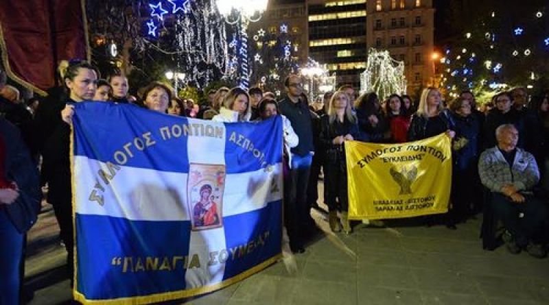 Συγκέντρωση Ποντίων κατά Φίλη στο Σύνταγμα