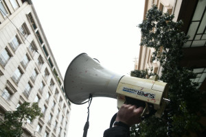 ΑΔΕΔΥ: 24ωρη πανελλαδική απεργία στις 21 Μαΐου