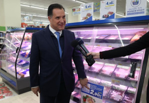 Γεωργιάδης: Ψωνίστε από το «καλάθι»- Προστατέψτε το πορτοφόλι σας