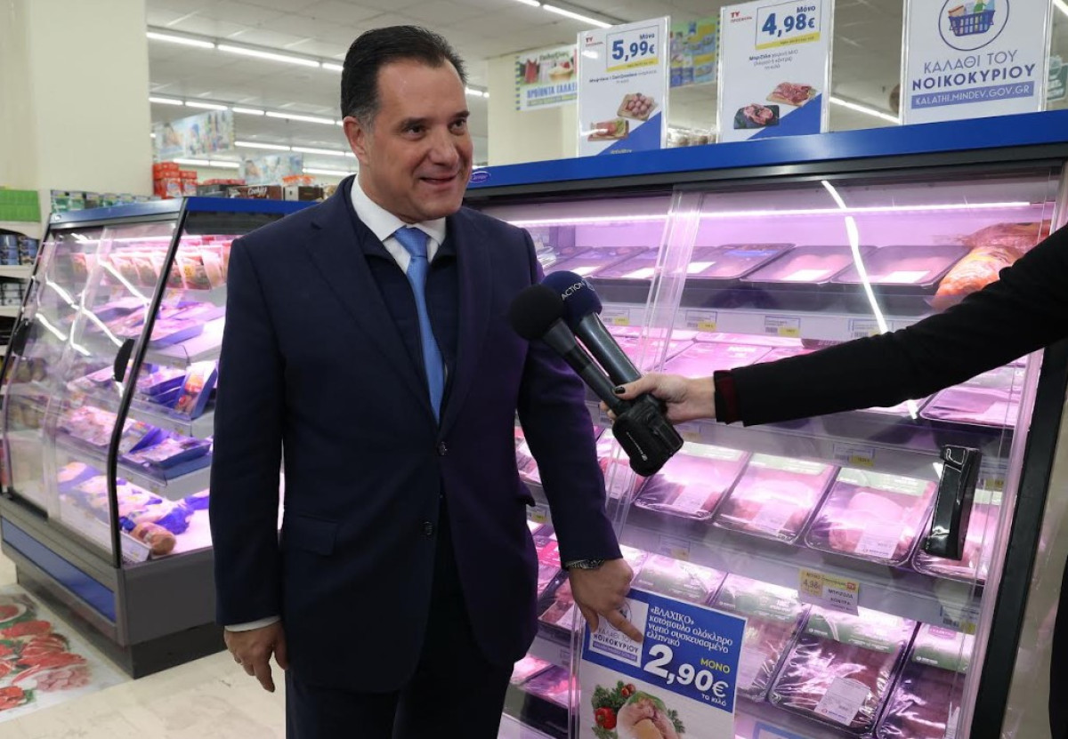 Γεωργιάδης: Ψωνίστε από το «καλάθι»- Προστατέψτε το πορτοφόλι σας