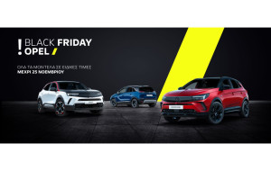 Για πρώτη φορά στην Ελλάδα “Black Friday” από την Opel!