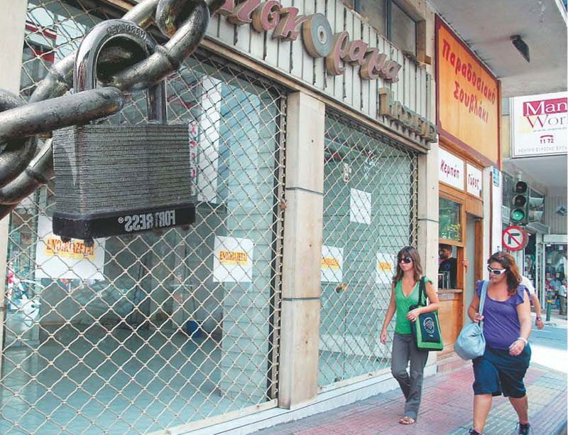 Σε τεντωμένο σχοινί το 63% των επιχειρήσεων
