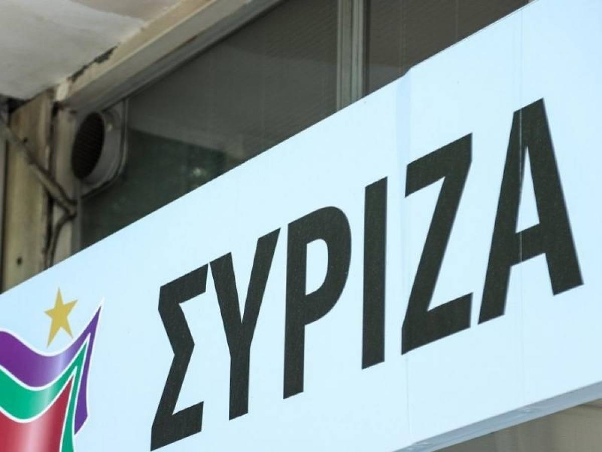 ΣΥΡΙΖΑ: Ο Μητσοτάκης οφείλει να καταλάβει ότι δεν είναι αυτοκράτορας