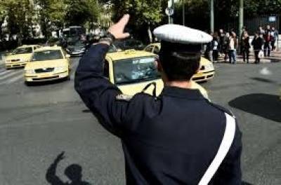Κυκλοφοριακές ρυθμίσεις στην Αθήνα και τον Πειραιά λόγω Θεοφανείων