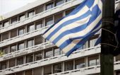 Τον Σεπτέμβριο η ίδρυση της Αναπτυξιακής Τράπεζας, εκτιμά η κυβέρνηση