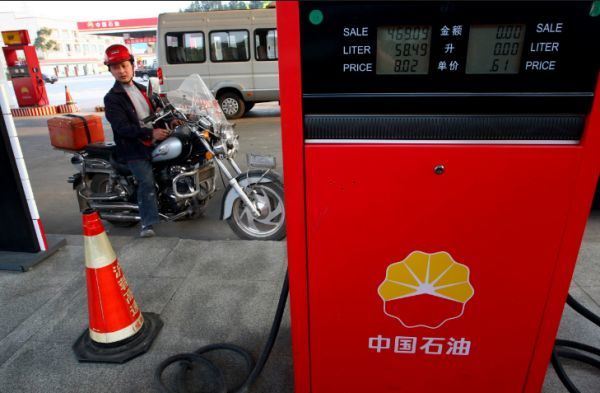 Κίνα: Νέα μείωση των τιμών των καυσίμων