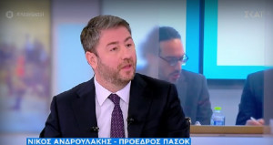 Ανδρουλάκης για πόρισμα: Βαριές ευθύνες της κυβέρνησης-Θα κατατεθεί πρόταση δυσπιστίας
