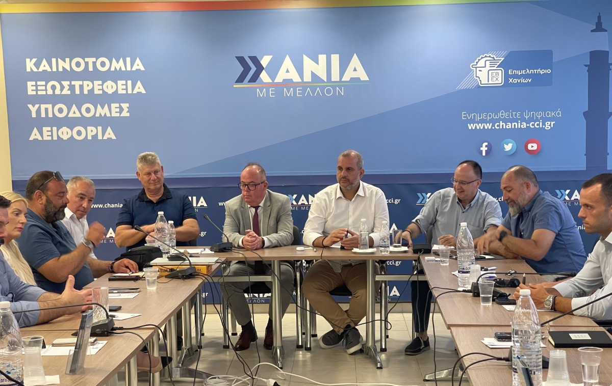 Σύσκεψη μεταξύ Θεσμικών Φορέων Κρήτης-Θεσσαλίας με τη Sky Express για την εξέταση νέας αεροπορικής σύνδεσης Χανίων-Βόλου