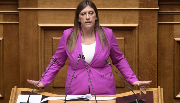Βουλή: Άρση ασυλίας για Κωνσταντοπούλου – «Όχι» σε Αυγενάκη και Λαζαρίδη