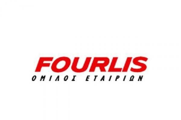 FOURLIS:Σε κερδοφόρο τροχιά και το 2018 με εκτιμώμενα κέρδη 15εκατ.ευρώ