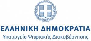 Open Car: Σε λειτουργία για την αναζήτηση πληροφοριών για οχήματα