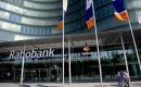 Rabobank: Αύξηση 22% στα κέρδη για το 2015