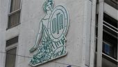 Σήμερα η καταβολή οικογενειακών επιδομάτων από τον ΟΓΑ